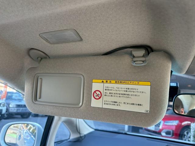 SAI S ユーザー買取車/純正ナビ/オートクルーズコントロール/パワーシート/ドライブレコーダー/ETC車載器/バックカメラ/AUX接続/プッシュスタート/スマートキー/HIDヘッドライト/オートライト(67枚目)