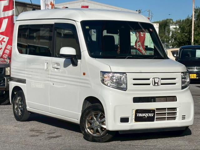 Ｎ－ＶＡＮ Ｌ・ホンダセンシング　ユーザー買取車／ビートソニック体感オーディオ搭載／両側スライド／衝突軽減ブレーキ／レーンキープアシスト／アダプティブクルーズコントロール／カロッツェリア製ナビ／ブルートゥース接続／フルフラット／ＥＴＣ（16枚目）