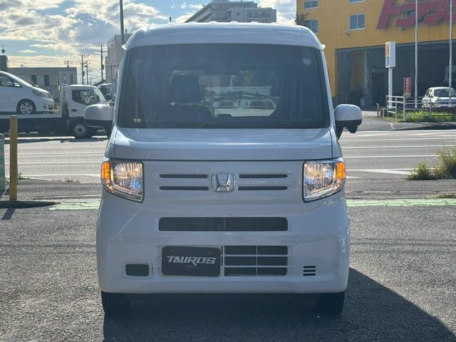 Ｎ－ＶＡＮ Ｌ・ホンダセンシング　ユーザー買取車／ビートソニック体感オーディオ搭載／両側スライド／衝突軽減ブレーキ／レーンキープアシスト／アダプティブクルーズコントロール／カロッツェリア製ナビ／ブルートゥース接続／フルフラット／ＥＴＣ（17枚目）
