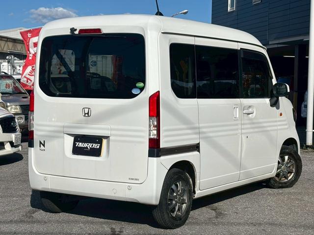Ｎ－ＶＡＮ Ｌ・ホンダセンシング　ユーザー買取車／ビートソニック体感オーディオ搭載／両側スライド／衝突軽減ブレーキ／レーンキープアシスト／アダプティブクルーズコントロール／カロッツェリア製ナビ／ブルートゥース接続／フルフラット／ＥＴＣ（19枚目）