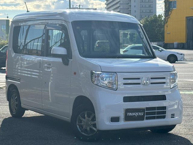 Ｎ－ＶＡＮ Ｌ・ホンダセンシング　ユーザー買取車／ビートソニック体感オーディオ搭載／両側スライド／衝突軽減ブレーキ／レーンキープアシスト／アダプティブクルーズコントロール／カロッツェリア製ナビ／ブルートゥース接続／フルフラット／ＥＴＣ（21枚目）