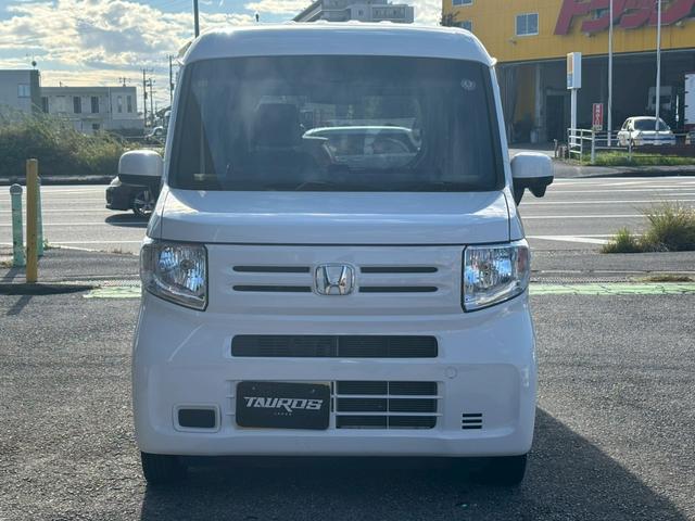 Ｎ－ＶＡＮ Ｌ・ホンダセンシング　ユーザー買取車／ビートソニック体感オーディオ搭載／両側スライド／衝突軽減ブレーキ／レーンキープアシスト／アダプティブクルーズコントロール／カロッツェリア製ナビ／ブルートゥース接続／フルフラット／ＥＴＣ（22枚目）