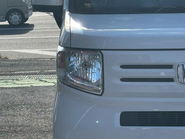 Ｎ－ＶＡＮ Ｌ・ホンダセンシング　ユーザー買取車／ビートソニック体感オーディオ搭載／両側スライド／衝突軽減ブレーキ／レーンキープアシスト／アダプティブクルーズコントロール／カロッツェリア製ナビ／ブルートゥース接続／フルフラット／ＥＴＣ（23枚目）