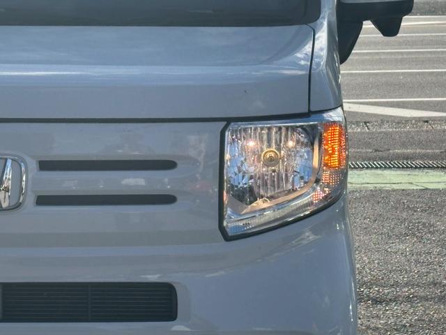Ｎ－ＶＡＮ Ｌ・ホンダセンシング　ユーザー買取車／ビートソニック体感オーディオ搭載／両側スライド／衝突軽減ブレーキ／レーンキープアシスト／アダプティブクルーズコントロール／カロッツェリア製ナビ／ブルートゥース接続／フルフラット／ＥＴＣ（26枚目）