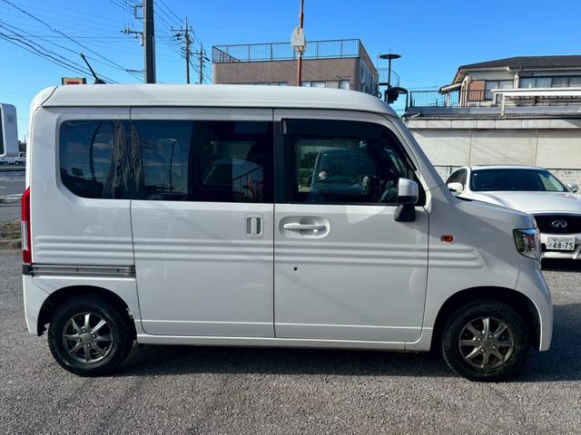 Ｎ－ＶＡＮ Ｌ・ホンダセンシング　ユーザー買取車／ビートソニック体感オーディオ搭載／両側スライド／衝突軽減ブレーキ／レーンキープアシスト／アダプティブクルーズコントロール／カロッツェリア製ナビ／ブルートゥース接続／フルフラット／ＥＴＣ（34枚目）