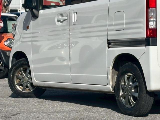 Ｎ－ＶＡＮ Ｌ・ホンダセンシング　ユーザー買取車／ビートソニック体感オーディオ搭載／両側スライド／衝突軽減ブレーキ／レーンキープアシスト／アダプティブクルーズコントロール／カロッツェリア製ナビ／ブルートゥース接続／フルフラット／ＥＴＣ（37枚目）