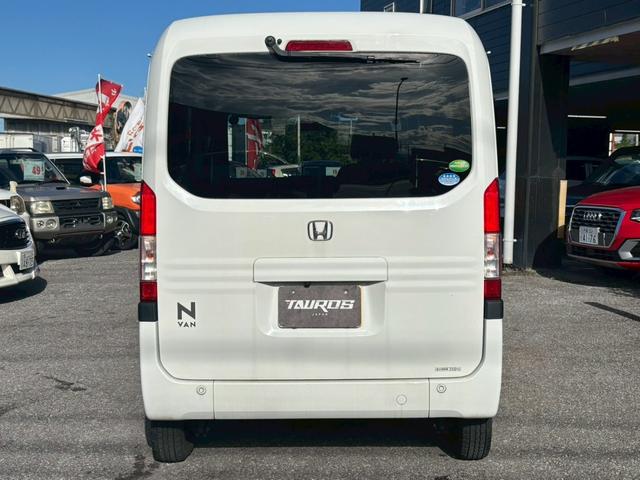 Ｎ－ＶＡＮ Ｌ・ホンダセンシング　ユーザー買取車／ビートソニック体感オーディオ搭載／両側スライド／衝突軽減ブレーキ／レーンキープアシスト／アダプティブクルーズコントロール／カロッツェリア製ナビ／ブルートゥース接続／フルフラット／ＥＴＣ（38枚目）