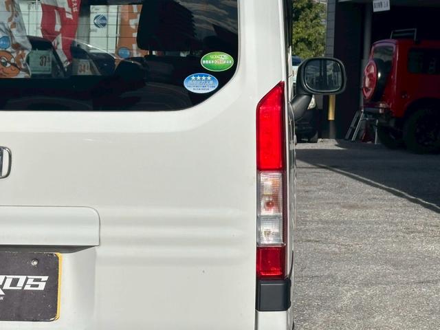 Ｎ－ＶＡＮ Ｌ・ホンダセンシング　ユーザー買取車／ビートソニック体感オーディオ搭載／両側スライド／衝突軽減ブレーキ／レーンキープアシスト／アダプティブクルーズコントロール／カロッツェリア製ナビ／ブルートゥース接続／フルフラット／ＥＴＣ（40枚目）