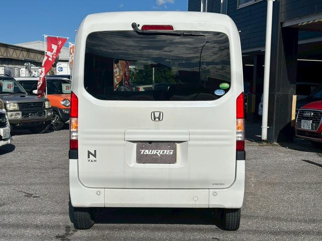 Ｎ－ＶＡＮ Ｌ・ホンダセンシング　ユーザー買取車／ビートソニック体感オーディオ搭載／両側スライド／衝突軽減ブレーキ／レーンキープアシスト／アダプティブクルーズコントロール／カロッツェリア製ナビ／ブルートゥース接続／フルフラット／ＥＴＣ（41枚目）