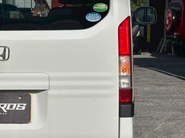 Ｎ－ＶＡＮ Ｌ・ホンダセンシング　ユーザー買取車／ビートソニック体感オーディオ搭載／両側スライド／衝突軽減ブレーキ／レーンキープアシスト／アダプティブクルーズコントロール／カロッツェリア製ナビ／ブルートゥース接続／フルフラット／ＥＴＣ（43枚目）