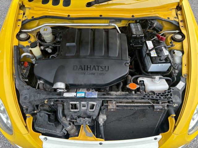 コペン アクティブトップ ユーザー買取車/カロッツェリア製ドラレコ連動ナビ/ブルートゥース接続/デジタルインナー型ドライブレコーダー/キーレスエントリー/フロントフォグランプ(15枚目)