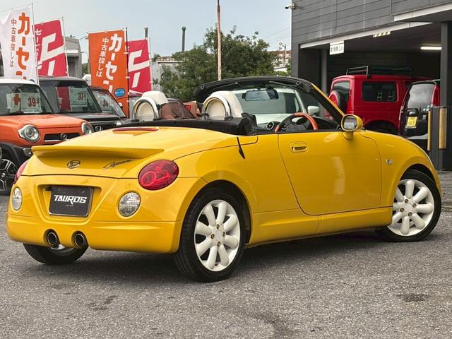 コペン アクティブトップ ユーザー買取車/カロッツェリア製ドラレコ連動ナビ/ブルートゥース接続/デジタルインナー型ドライブレコーダー/キーレスエントリー/フロントフォグランプ(19枚目)