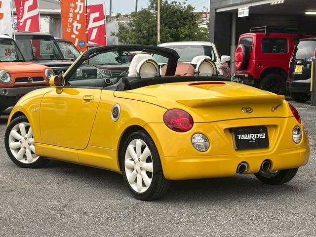 コペン アクティブトップ ユーザー買取車/カロッツェリア製ドラレコ連動ナビ/ブルートゥース接続/デジタルインナー型ドライブレコーダー/キーレスエントリー/フロントフォグランプ(20枚目)