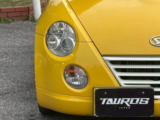 コペン アクティブトップ ユーザー買取車/カロッツェリア製ドラレコ連動ナビ/ブルートゥース接続/デジタルインナー型ドライブレコーダー/キーレスエントリー/フロントフォグランプ(23枚目)