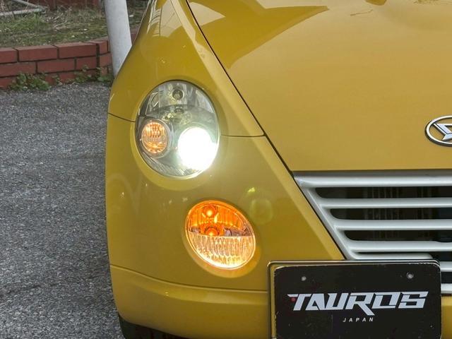 コペン アクティブトップ ユーザー買取車/カロッツェリア製ドラレコ連動ナビ/ブルートゥース接続/デジタルインナー型ドライブレコーダー/キーレスエントリー/フロントフォグランプ(25枚目)