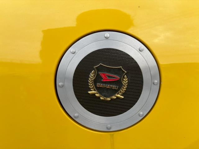 コペン アクティブトップ ユーザー買取車/カロッツェリア製ドラレコ連動ナビ/ブルートゥース接続/デジタルインナー型ドライブレコーダー/キーレスエントリー/フロントフォグランプ(31枚目)