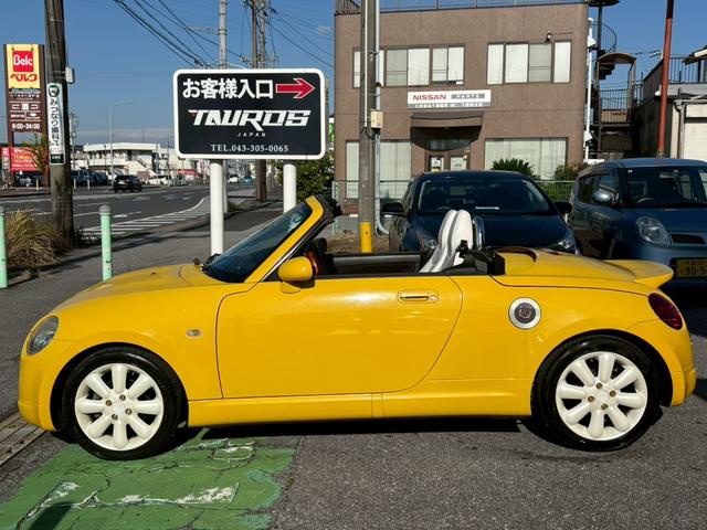 コペン アクティブトップ ユーザー買取車/カロッツェリア製ドラレコ連動ナビ/ブルートゥース接続/デジタルインナー型ドライブレコーダー/キーレスエントリー/フロントフォグランプ(32枚目)