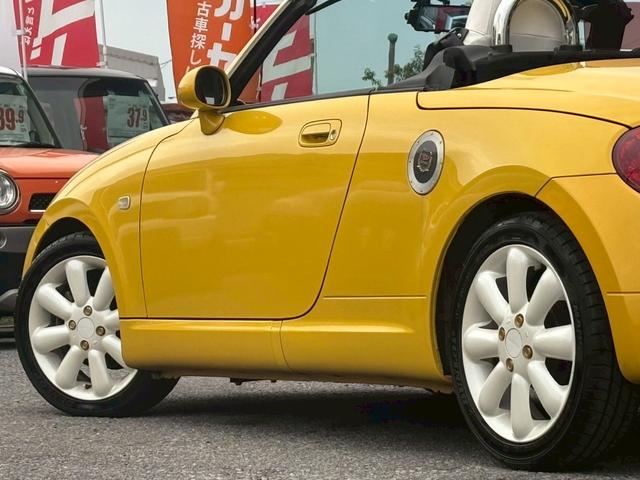 コペン アクティブトップ ユーザー買取車/カロッツェリア製ドラレコ連動ナビ/ブルートゥース接続/デジタルインナー型ドライブレコーダー/キーレスエントリー/フロントフォグランプ(38枚目)