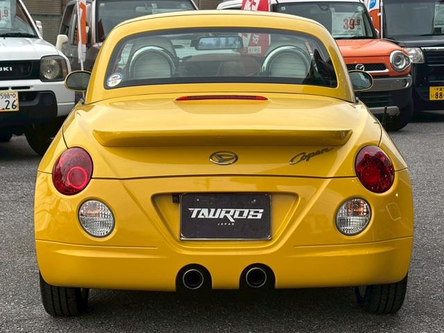 コペン アクティブトップ ユーザー買取車/カロッツェリア製ドラレコ連動ナビ/ブルートゥース接続/デジタルインナー型ドライブレコーダー/キーレスエントリー/フロントフォグランプ(39枚目)