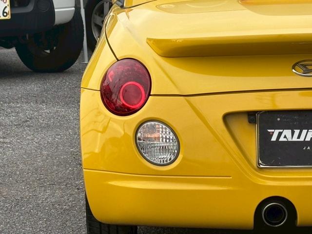 コペン アクティブトップ ユーザー買取車/カロッツェリア製ドラレコ連動ナビ/ブルートゥース接続/デジタルインナー型ドライブレコーダー/キーレスエントリー/フロントフォグランプ(40枚目)