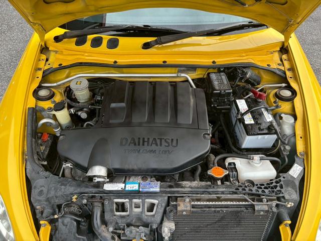 コペン アクティブトップ ユーザー買取車/カロッツェリア製ドラレコ連動ナビ/ブルートゥース接続/デジタルインナー型ドライブレコーダー/キーレスエントリー/フロントフォグランプ(45枚目)