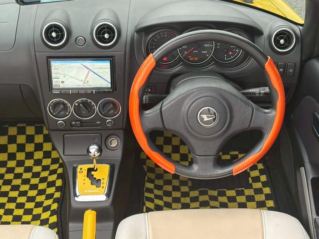 コペン アクティブトップ ユーザー買取車/カロッツェリア製ドラレコ連動ナビ/ブルートゥース接続/デジタルインナー型ドライブレコーダー/キーレスエントリー/フロントフォグランプ(48枚目)