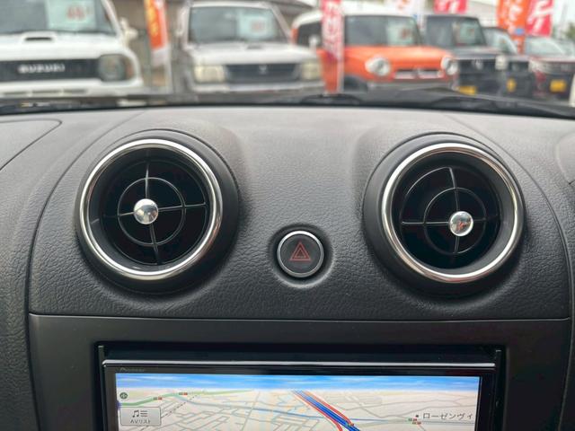 コペン アクティブトップ ユーザー買取車/カロッツェリア製ドラレコ連動ナビ/ブルートゥース接続/デジタルインナー型ドライブレコーダー/キーレスエントリー/フロントフォグランプ(52枚目)