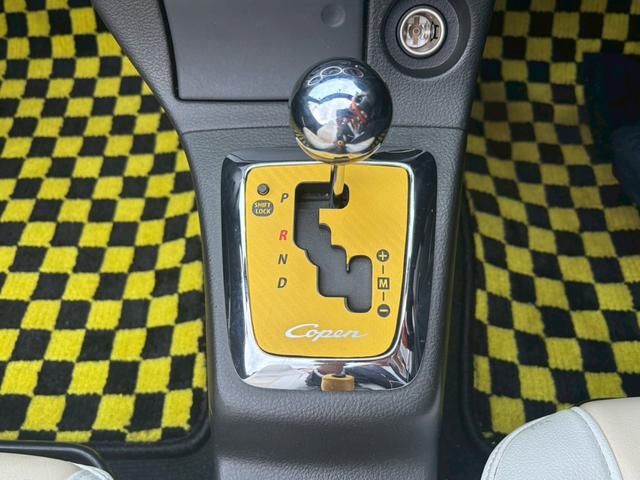 コペン アクティブトップ ユーザー買取車/カロッツェリア製ドラレコ連動ナビ/ブルートゥース接続/デジタルインナー型ドライブレコーダー/キーレスエントリー/フロントフォグランプ(55枚目)