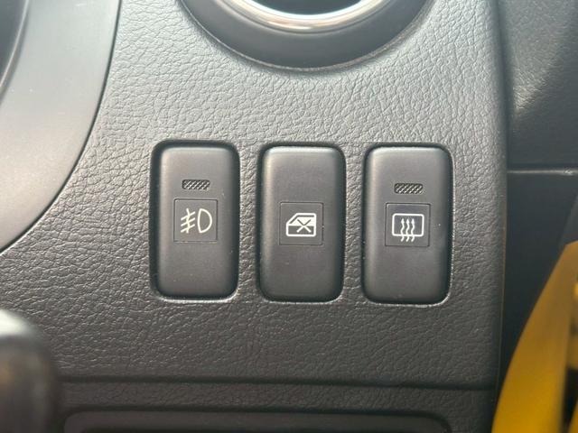 コペン アクティブトップ ユーザー買取車/カロッツェリア製ドラレコ連動ナビ/ブルートゥース接続/デジタルインナー型ドライブレコーダー/キーレスエントリー/フロントフォグランプ(60枚目)