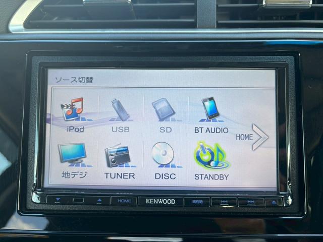 シャトル ハイブリッドZスタイルエディション ユーザー買取車/衝突軽減ブレーキ/ケンウッド製ナビ/ブルートゥース接続/バックカメラ/オートクルーズコントロール/LEDヘッドライト/ハーフレザーシート/プッシュスタート/スマートキー/フルフラット(10枚目)