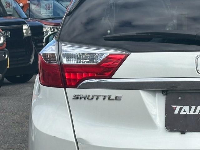 シャトル ハイブリッドZスタイルエディション ユーザー買取車/衝突軽減ブレーキ/ケンウッド製ナビ/ブルートゥース接続/バックカメラ/オートクルーズコントロール/LEDヘッドライト/ハーフレザーシート/プッシュスタート/スマートキー/フルフラット(39枚目)
