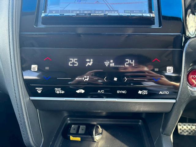 シャトル ハイブリッドZスタイルエディション ユーザー買取車/衝突軽減ブレーキ/ケンウッド製ナビ/ブルートゥース接続/バックカメラ/オートクルーズコントロール/LEDヘッドライト/ハーフレザーシート/プッシュスタート/スマートキー/フルフラット(50枚目)