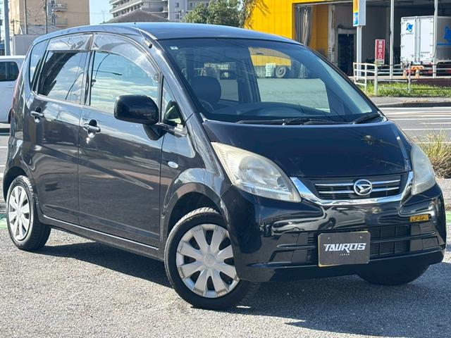 ムーヴ Ｘ　ユーザー買取車／クラリオン製ナビ／ミュージックサーバー／スマートキー／フルフラット／レベライザー／電動格納ミラー／ＡＣマニュアルエアコン（16枚目）