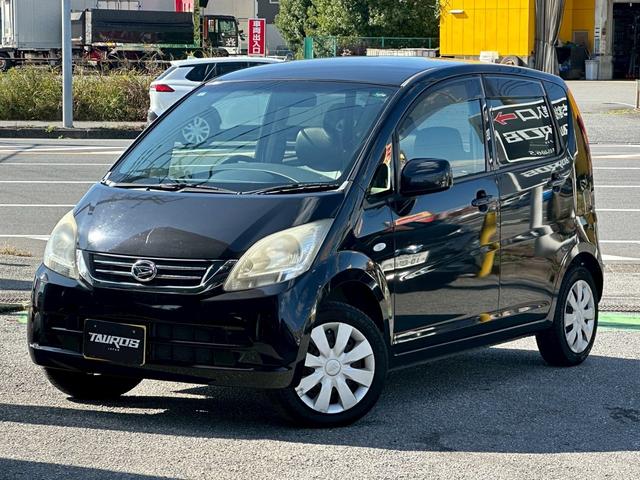 ムーヴ Ｘ　ユーザー買取車／クラリオン製ナビ／ミュージックサーバー／スマートキー／フルフラット／レベライザー／電動格納ミラー／ＡＣマニュアルエアコン（21枚目）