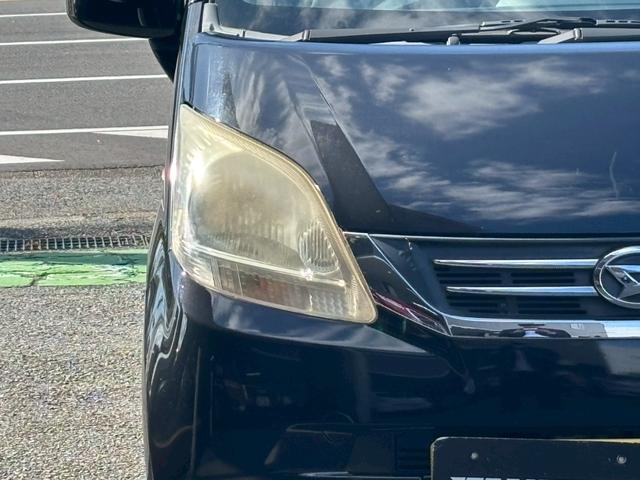 ムーヴ Ｘ　ユーザー買取車／クラリオン製ナビ／ミュージックサーバー／スマートキー／フルフラット／レベライザー／電動格納ミラー／ＡＣマニュアルエアコン（23枚目）