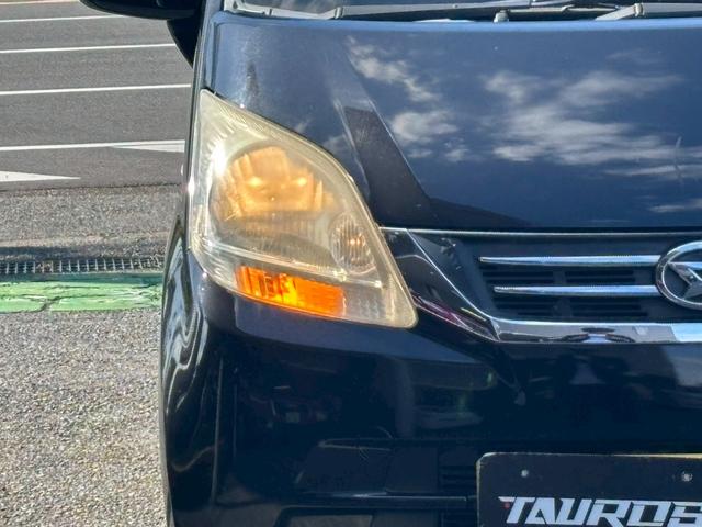 ムーヴ Ｘ　ユーザー買取車／クラリオン製ナビ／ミュージックサーバー／スマートキー／フルフラット／レベライザー／電動格納ミラー／ＡＣマニュアルエアコン（25枚目）