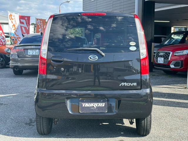 ムーヴ Ｘ　ユーザー買取車／クラリオン製ナビ／ミュージックサーバー／スマートキー／フルフラット／レベライザー／電動格納ミラー／ＡＣマニュアルエアコン（38枚目）