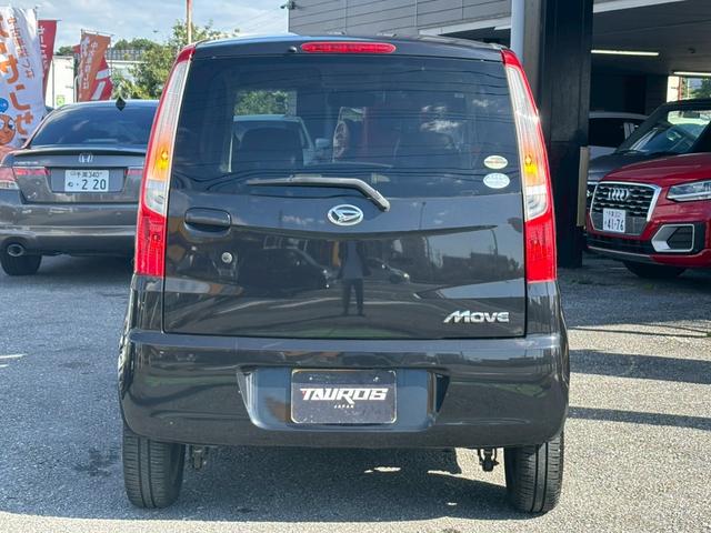 ムーヴ Ｘ　ユーザー買取車／クラリオン製ナビ／ミュージックサーバー／スマートキー／フルフラット／レベライザー／電動格納ミラー／ＡＣマニュアルエアコン（41枚目）