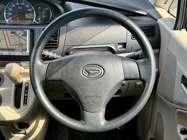 ムーヴ Ｘ　ユーザー買取車／クラリオン製ナビ／ミュージックサーバー／スマートキー／フルフラット／レベライザー／電動格納ミラー／ＡＣマニュアルエアコン（46枚目）