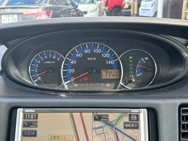 ムーヴ Ｘ　ユーザー買取車／クラリオン製ナビ／ミュージックサーバー／スマートキー／フルフラット／レベライザー／電動格納ミラー／ＡＣマニュアルエアコン（48枚目）