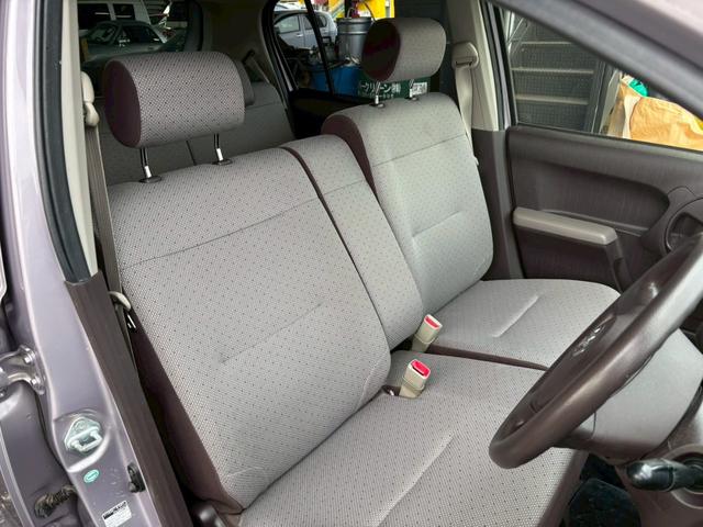 パッソ Ｘ　Ｌパッケージ　ユーザー買取車／純正ナビ／ブルートゥース接続／バックカメラ／ＥＴＣ車載器／フルフラット／ドアバイザー／レベライザー／キーレスエントリー／アイドリングストップ／電動格納ミラー（8枚目）