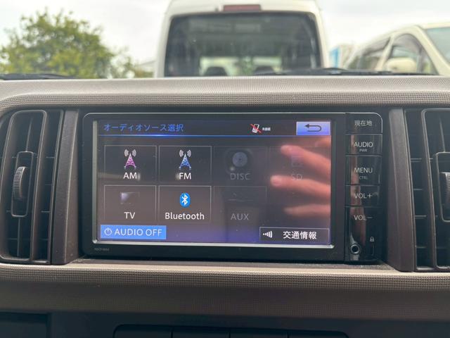 パッソ Ｘ　Ｌパッケージ　ユーザー買取車／純正ナビ／ブルートゥース接続／バックカメラ／ＥＴＣ車載器／フルフラット／ドアバイザー／レベライザー／キーレスエントリー／アイドリングストップ／電動格納ミラー（10枚目）