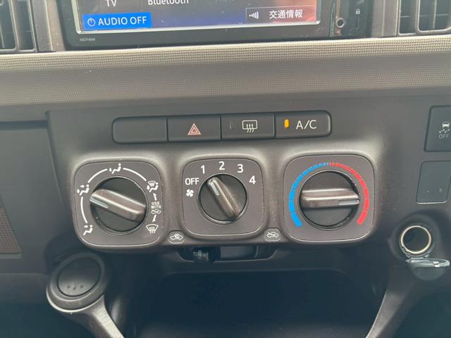 パッソ Ｘ　Ｌパッケージ　ユーザー買取車／純正ナビ／ブルートゥース接続／バックカメラ／ＥＴＣ車載器／フルフラット／ドアバイザー／レベライザー／キーレスエントリー／アイドリングストップ／電動格納ミラー（13枚目）