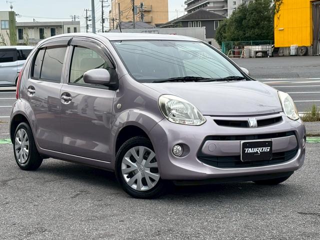 パッソ Ｘ　Ｌパッケージ　ユーザー買取車／純正ナビ／ブルートゥース接続／バックカメラ／ＥＴＣ車載器／フルフラット／ドアバイザー／レベライザー／キーレスエントリー／アイドリングストップ／電動格納ミラー（16枚目）