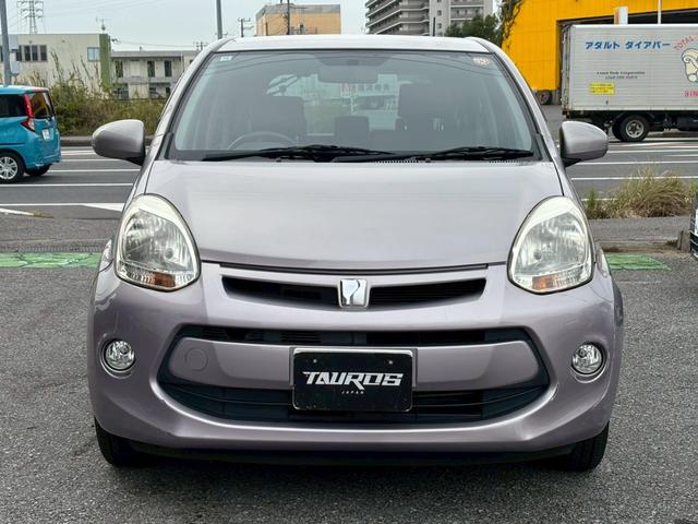 パッソ Ｘ　Ｌパッケージ　ユーザー買取車／純正ナビ／ブルートゥース接続／バックカメラ／ＥＴＣ車載器／フルフラット／ドアバイザー／レベライザー／キーレスエントリー／アイドリングストップ／電動格納ミラー（22枚目）