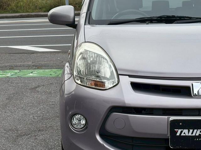 パッソ Ｘ　Ｌパッケージ　ユーザー買取車／純正ナビ／ブルートゥース接続／バックカメラ／ＥＴＣ車載器／フルフラット／ドアバイザー／レベライザー／キーレスエントリー／アイドリングストップ／電動格納ミラー（23枚目）