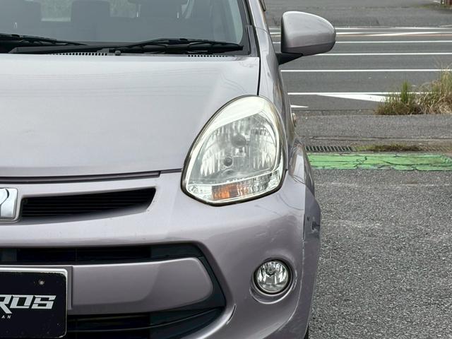 パッソ Ｘ　Ｌパッケージ　ユーザー買取車／純正ナビ／ブルートゥース接続／バックカメラ／ＥＴＣ車載器／フルフラット／ドアバイザー／レベライザー／キーレスエントリー／アイドリングストップ／電動格納ミラー（24枚目）