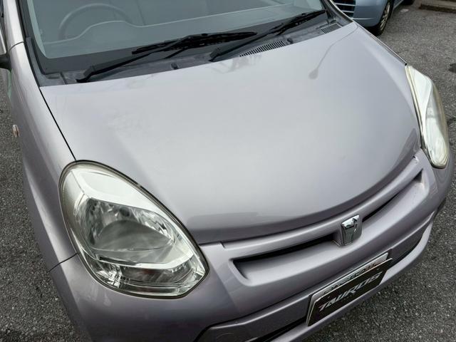 パッソ Ｘ　Ｌパッケージ　ユーザー買取車／純正ナビ／ブルートゥース接続／バックカメラ／ＥＴＣ車載器／フルフラット／ドアバイザー／レベライザー／キーレスエントリー／アイドリングストップ／電動格納ミラー（29枚目）