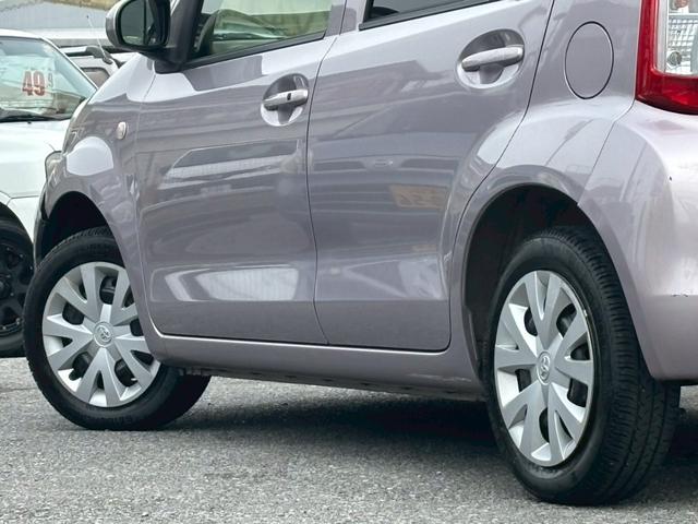 パッソ Ｘ　Ｌパッケージ　ユーザー買取車／純正ナビ／ブルートゥース接続／バックカメラ／ＥＴＣ車載器／フルフラット／ドアバイザー／レベライザー／キーレスエントリー／アイドリングストップ／電動格納ミラー（37枚目）