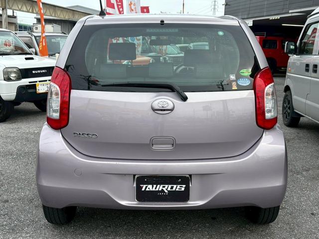 パッソ Ｘ　Ｌパッケージ　ユーザー買取車／純正ナビ／ブルートゥース接続／バックカメラ／ＥＴＣ車載器／フルフラット／ドアバイザー／レベライザー／キーレスエントリー／アイドリングストップ／電動格納ミラー（38枚目）